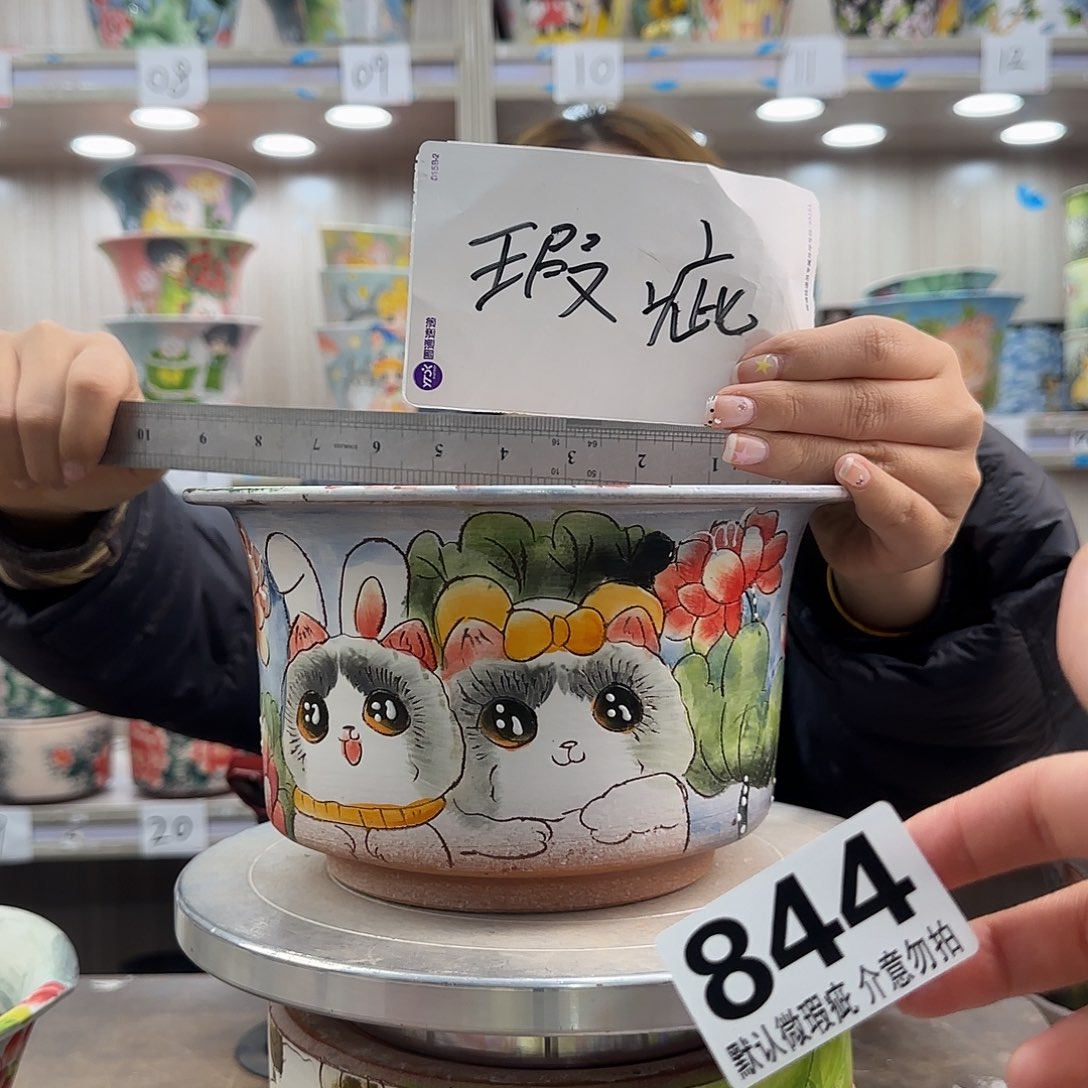 陶摆件瑕疵瑕疵844