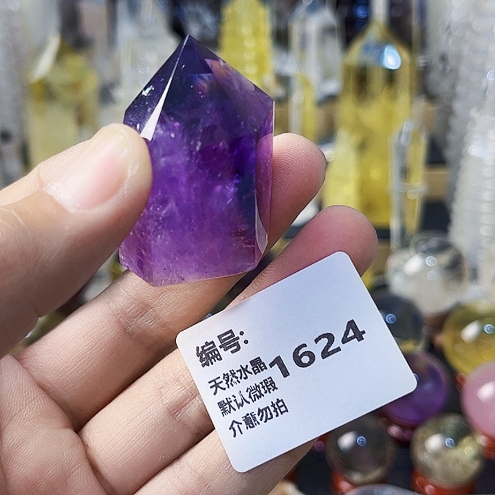 摆件未镶嵌水晶柱