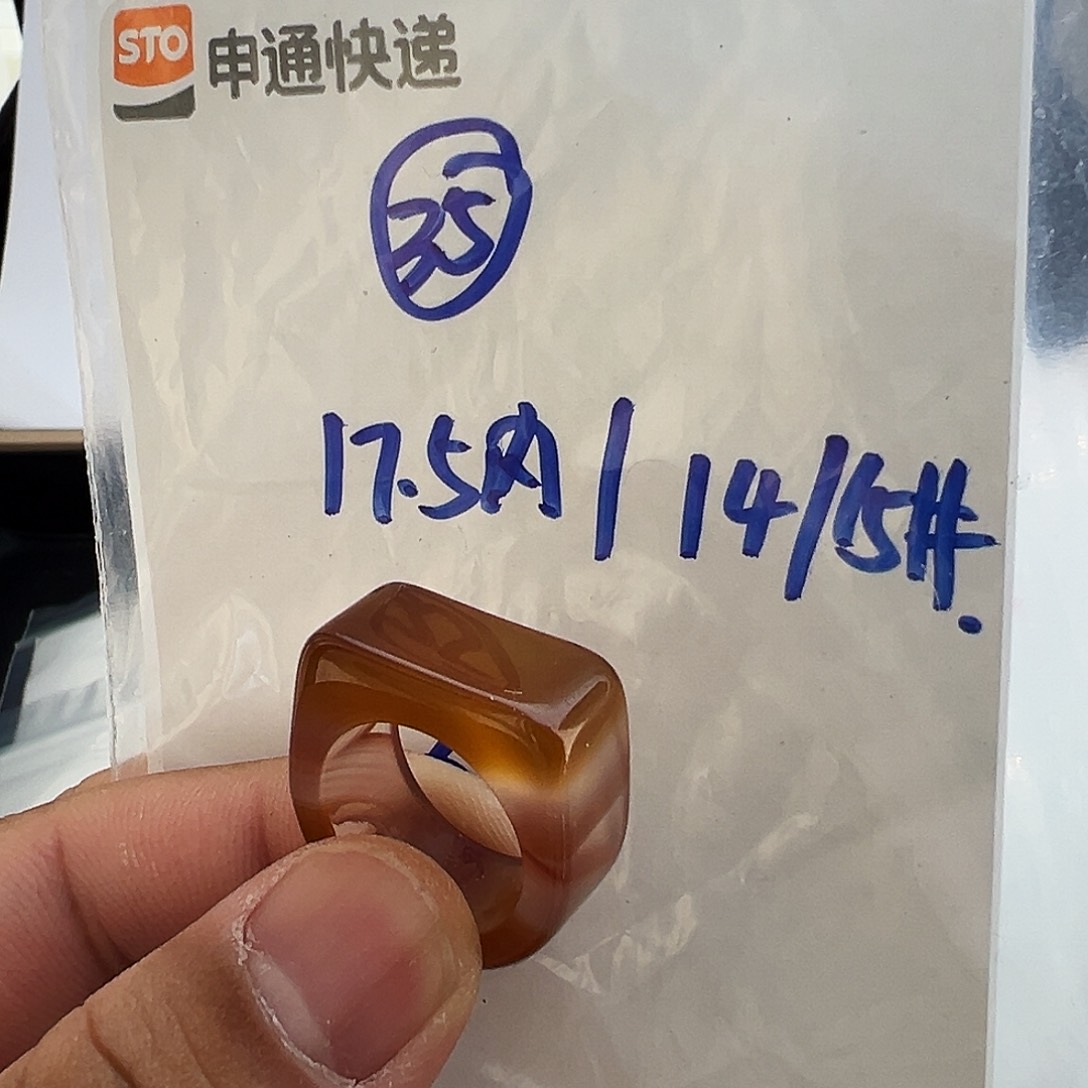 玛瑙/玉髓戒圈未镶嵌