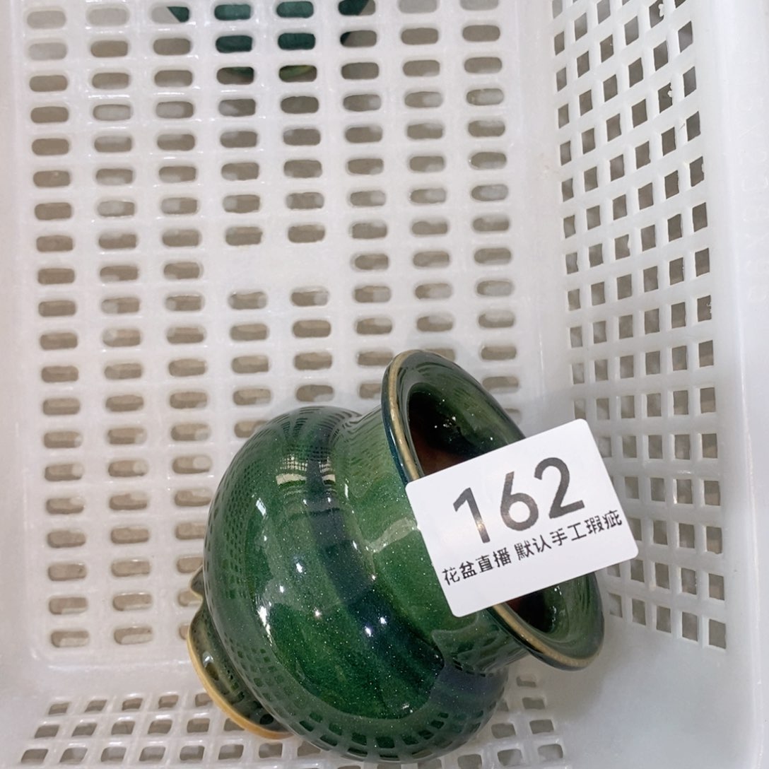 陶瓷花盆花盆花盆