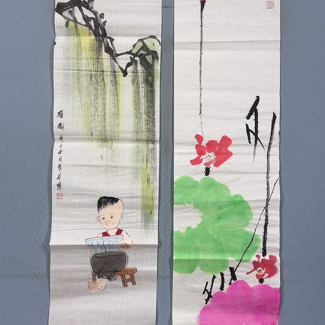 国画1658 牡丹一如您的