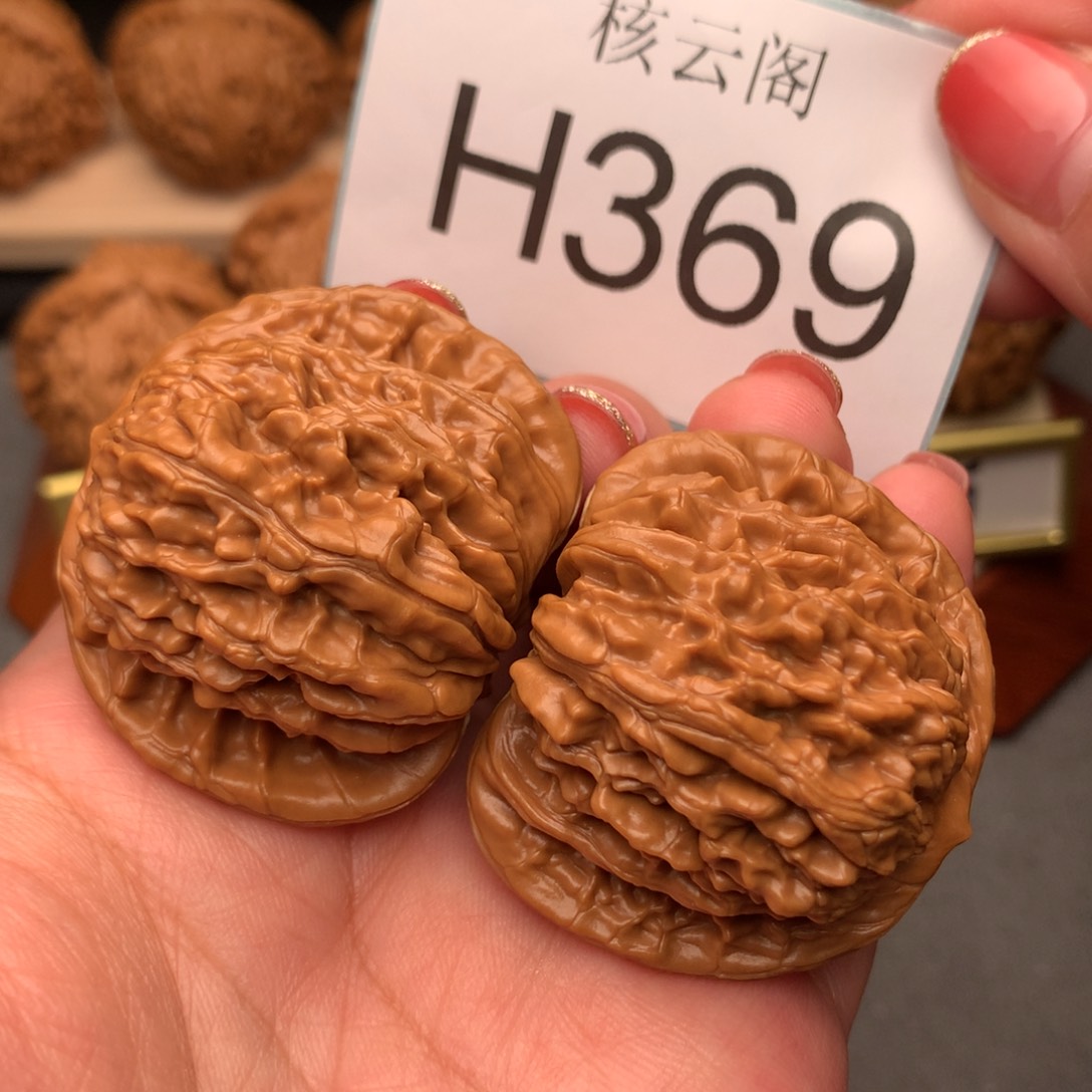 文玩核桃吊坠42四座楼