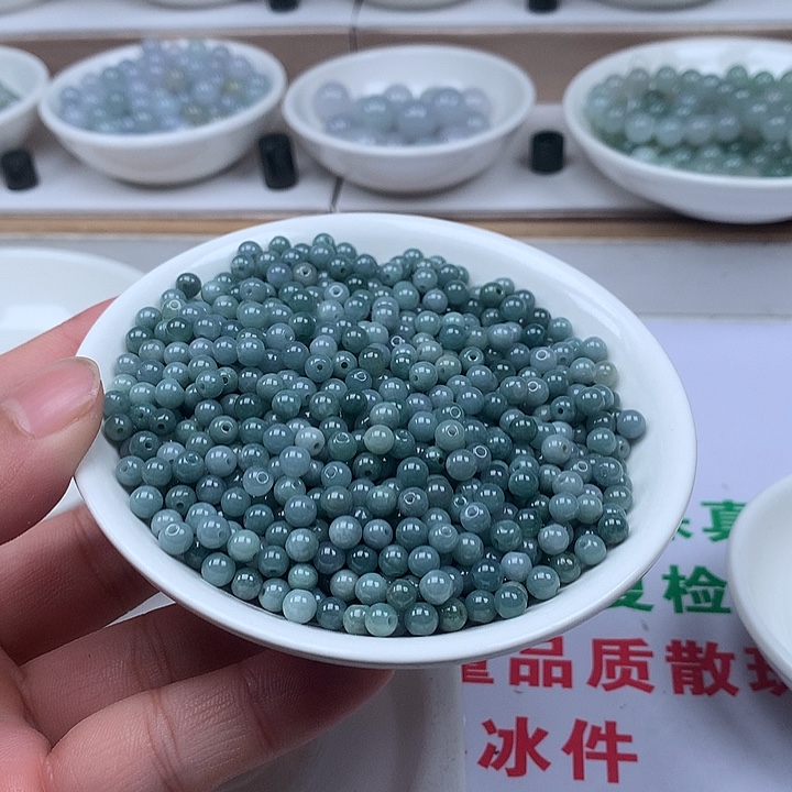 翡翠散珠翡翠100颗30块卡4加