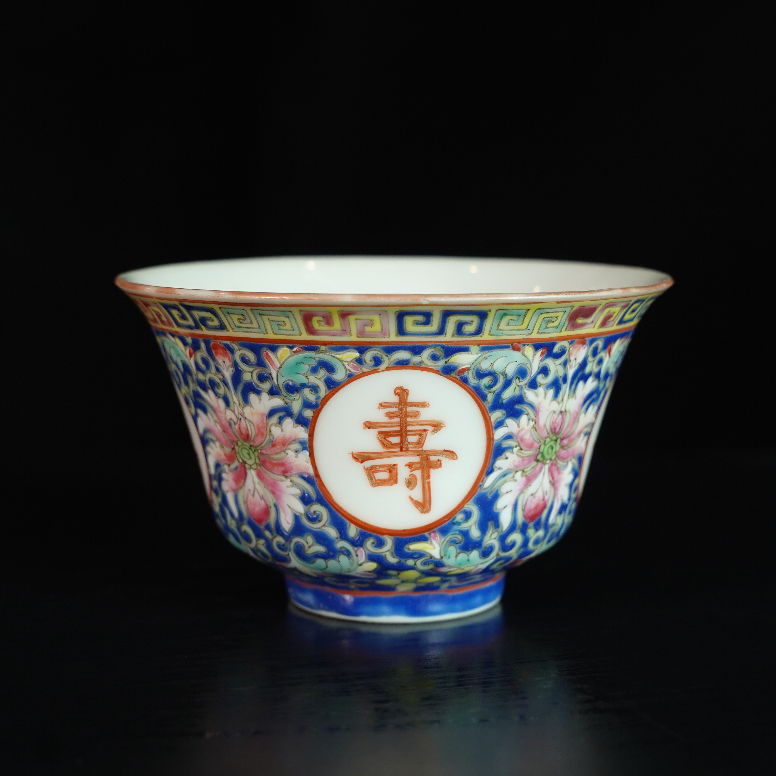 LABC250215020【十竹斋】晚清民国蓝料彩万寿无疆撇口杯