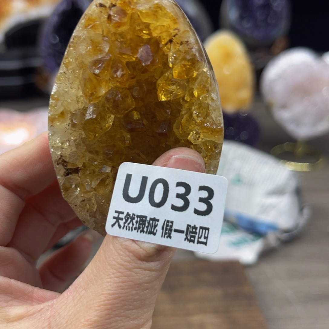 水晶随行未镶嵌包邮