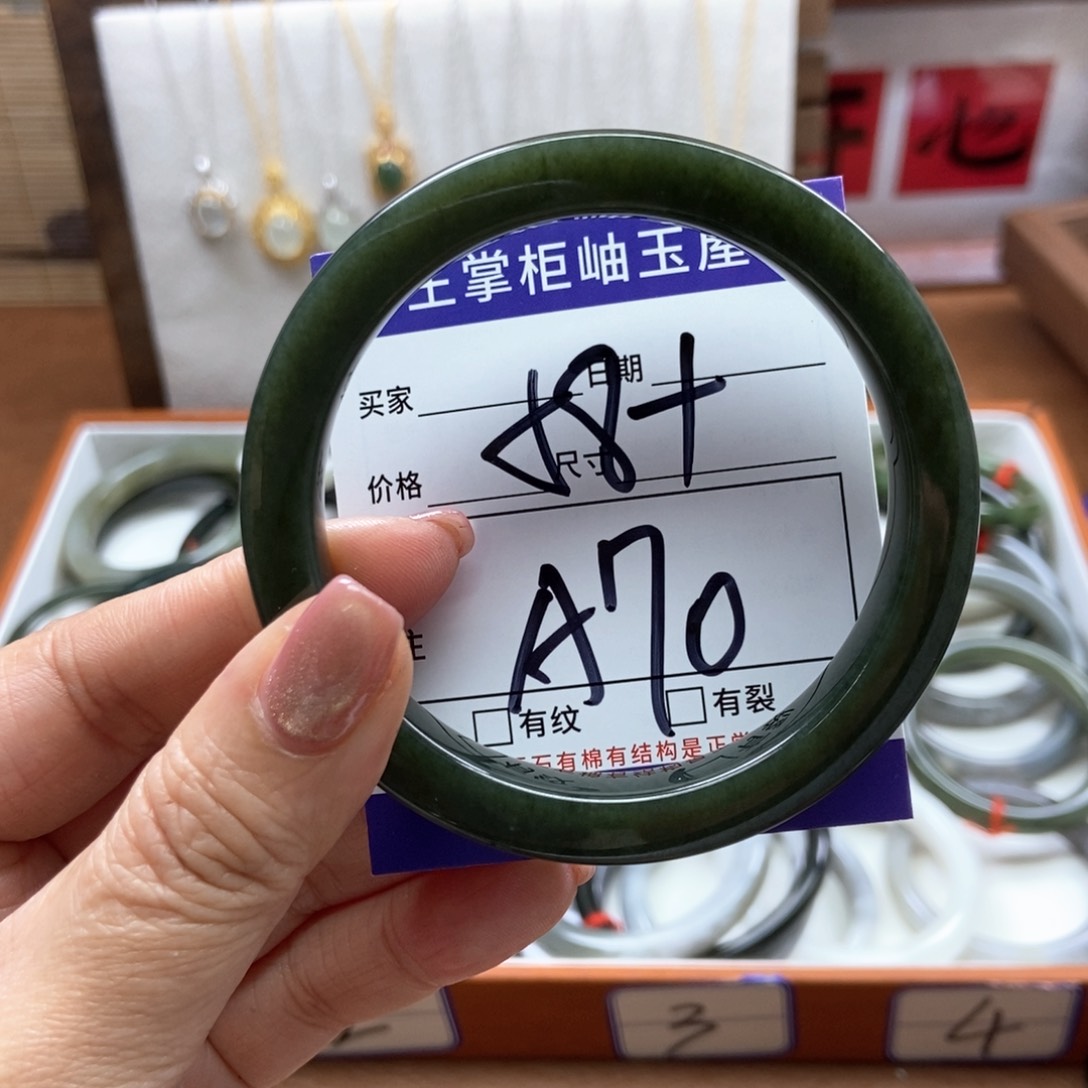 和田玉手镯手镯未镶嵌