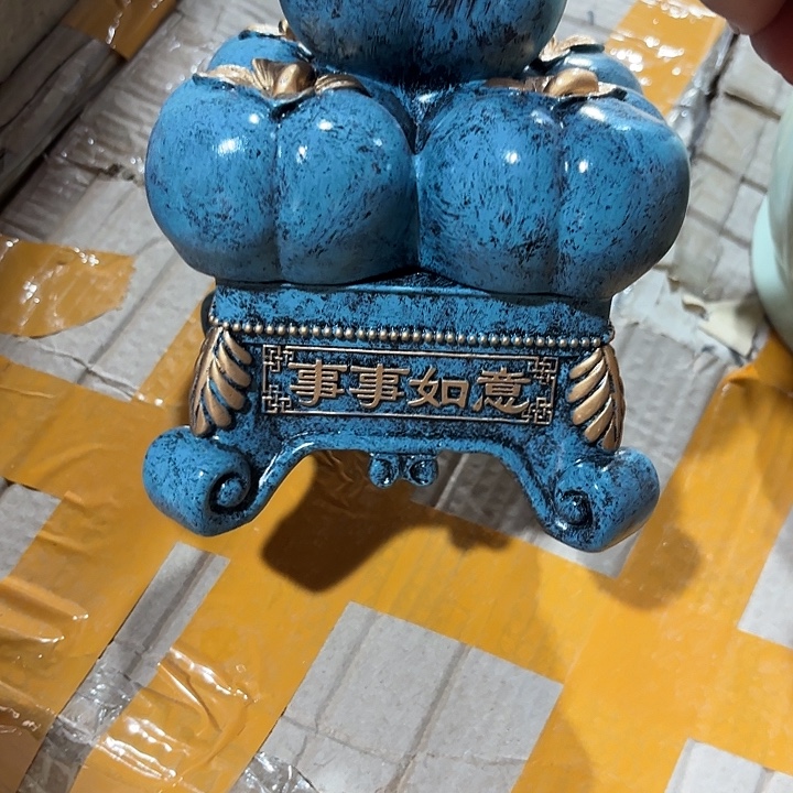 瓷片样品样品ypyp