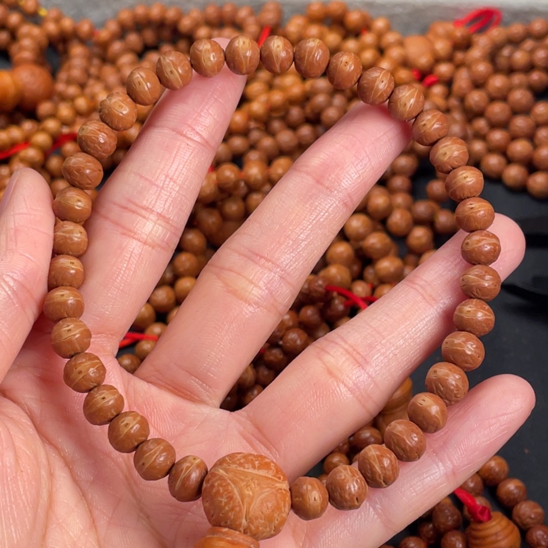 画***学吊坠凤眼菩提凤眼