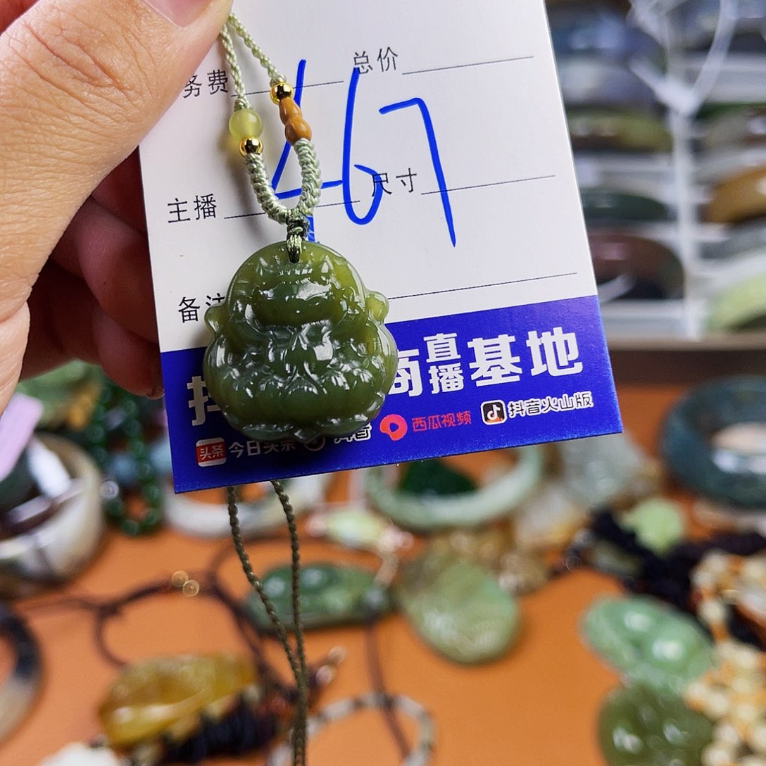 颈饰未镶嵌和田玉