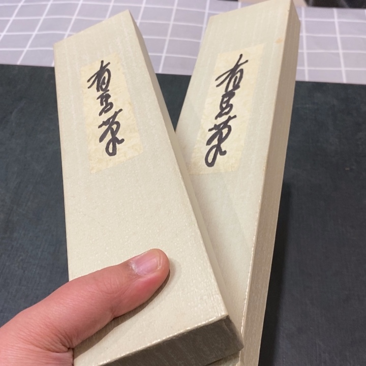 岁***月精美瓷器一件包邮