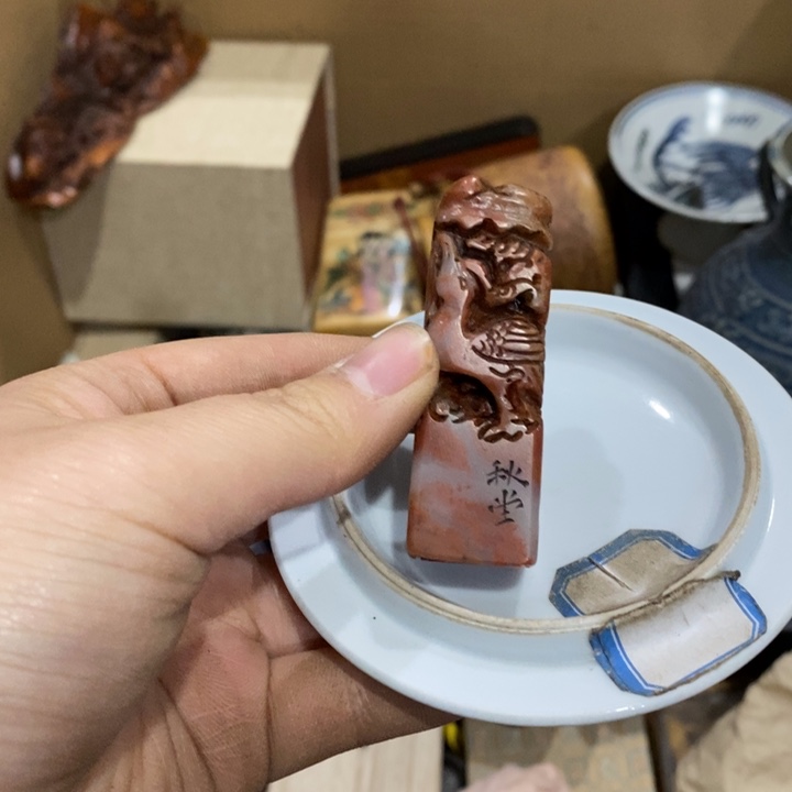 紫砂陶瓷艺术陶瓷艺术