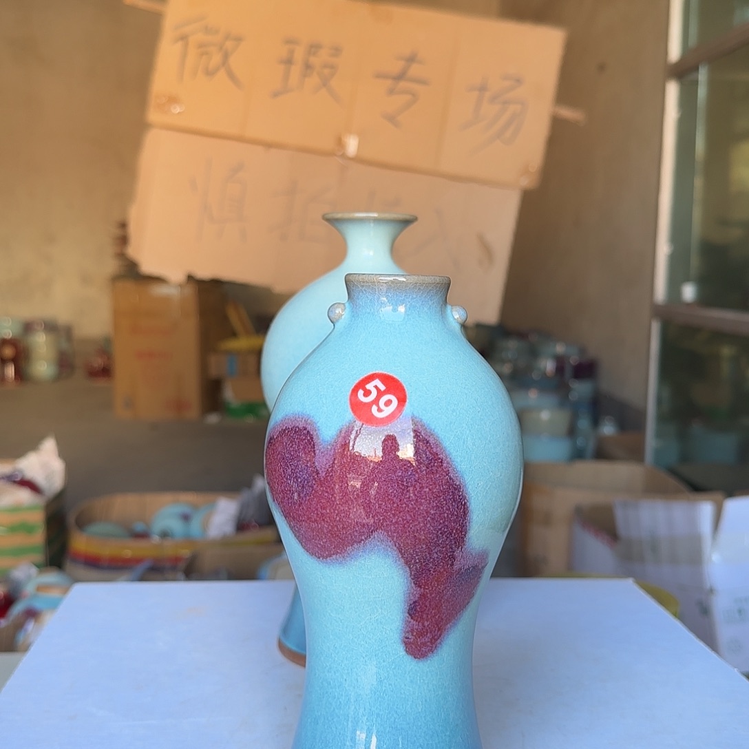 摆件陶郑家钧窑微瑕