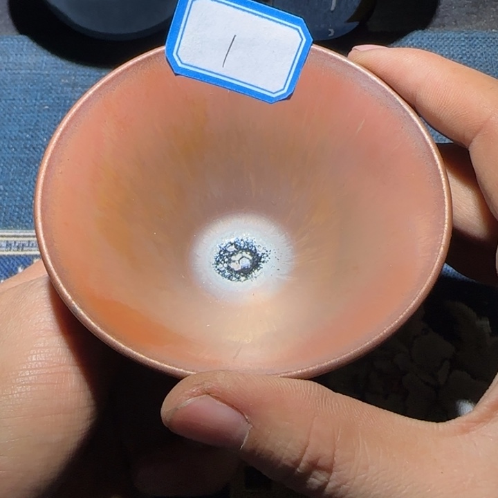 微***辰茶盏15米包邮，15米包邮