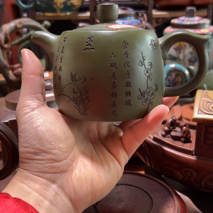 茶壶紫砂紫砂壶收藏起来了