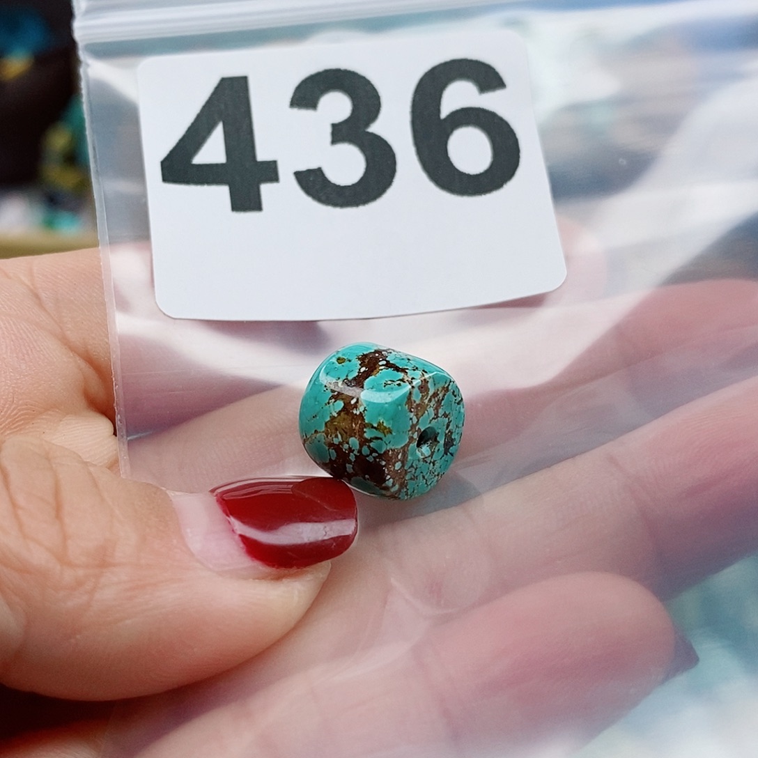 南红玛瑙颈饰未镶嵌