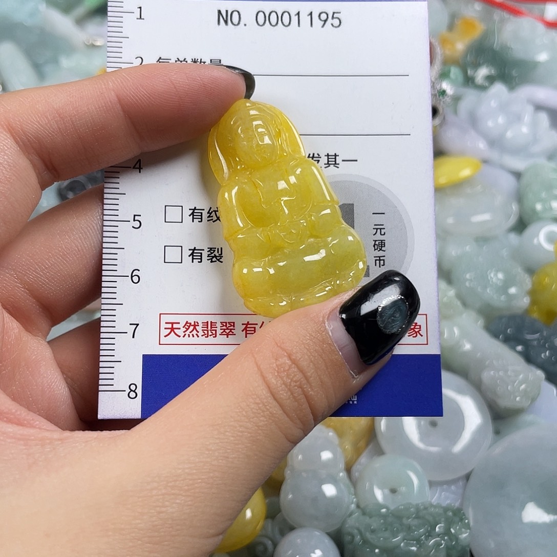 翡翠未镶嵌颈饰1195