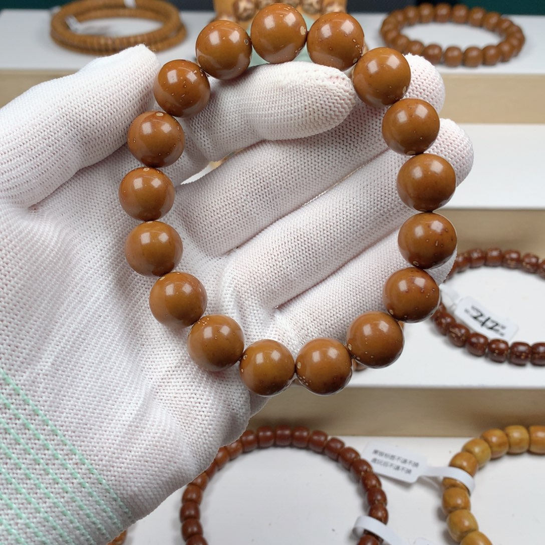 紫金鼠吊坠156G-13+精品光珠lgz