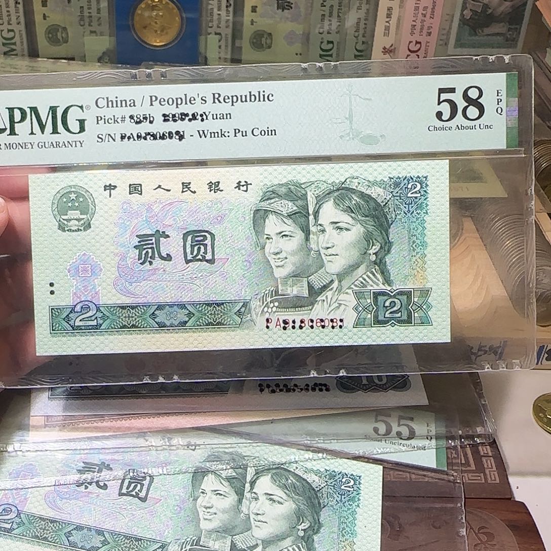 退市纸币如图000000127