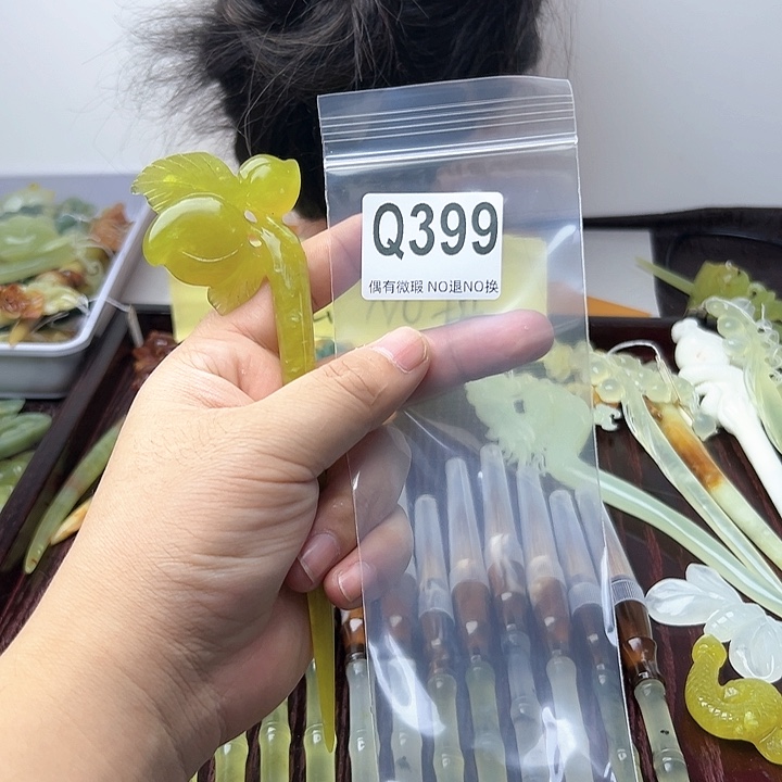 蛇纹石玉发饰合金芳*