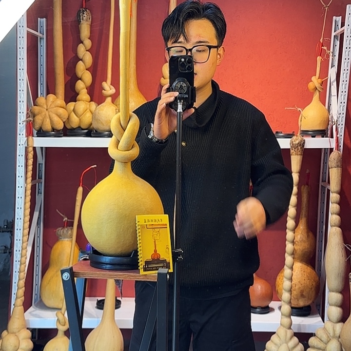 精品大葫芦一物一拍不包邮