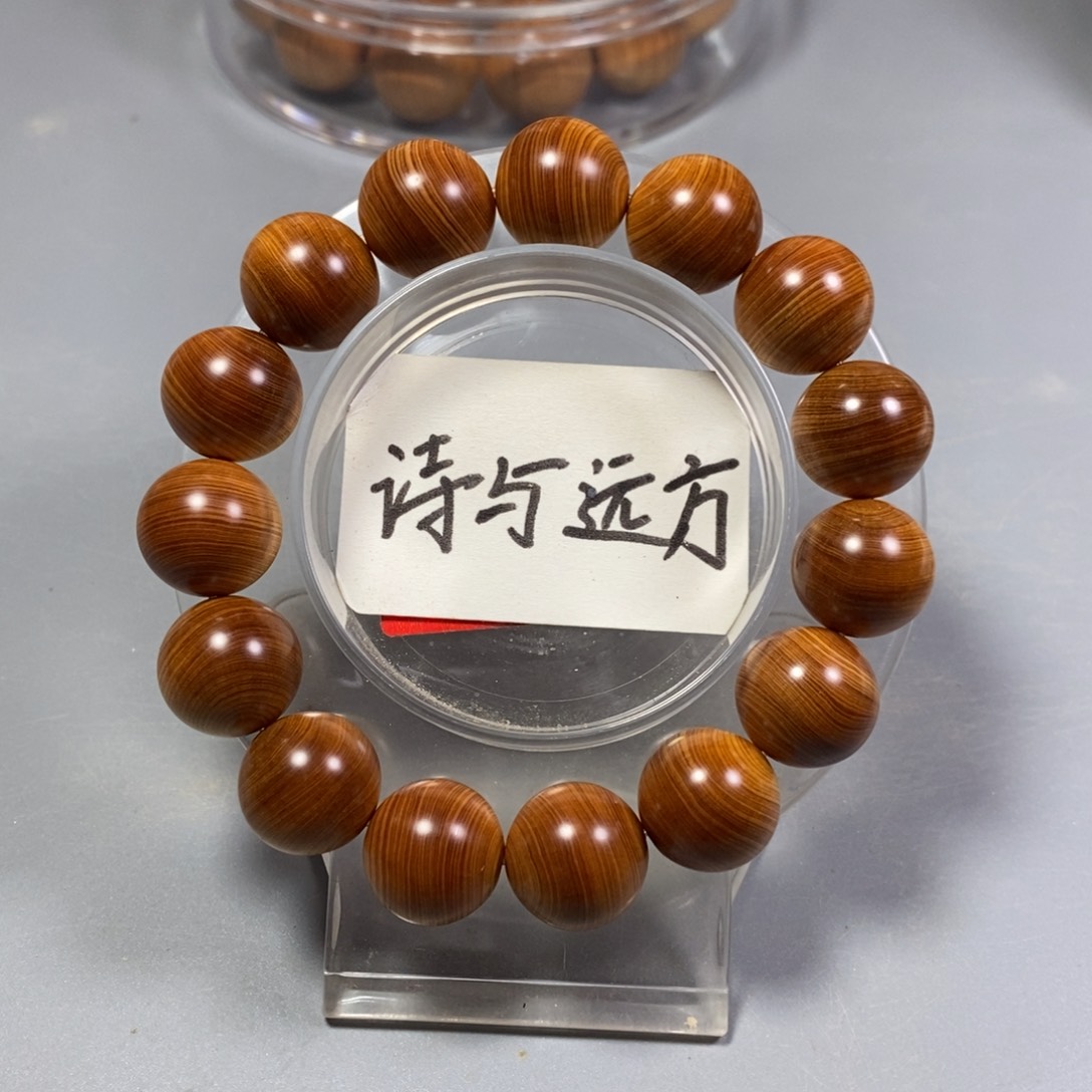 柏木手串/手链南太行陈化崖柏手串红骨料1.5