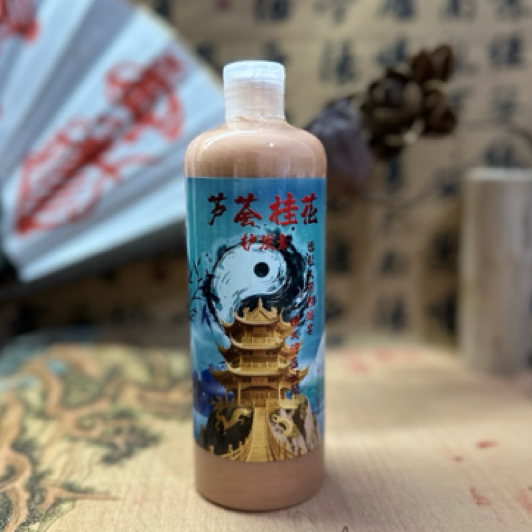 ［鹤亭师兄］全植物熬制黑芝麻芦荟桂花葛根蜂房椰子油羊毛脂护发素