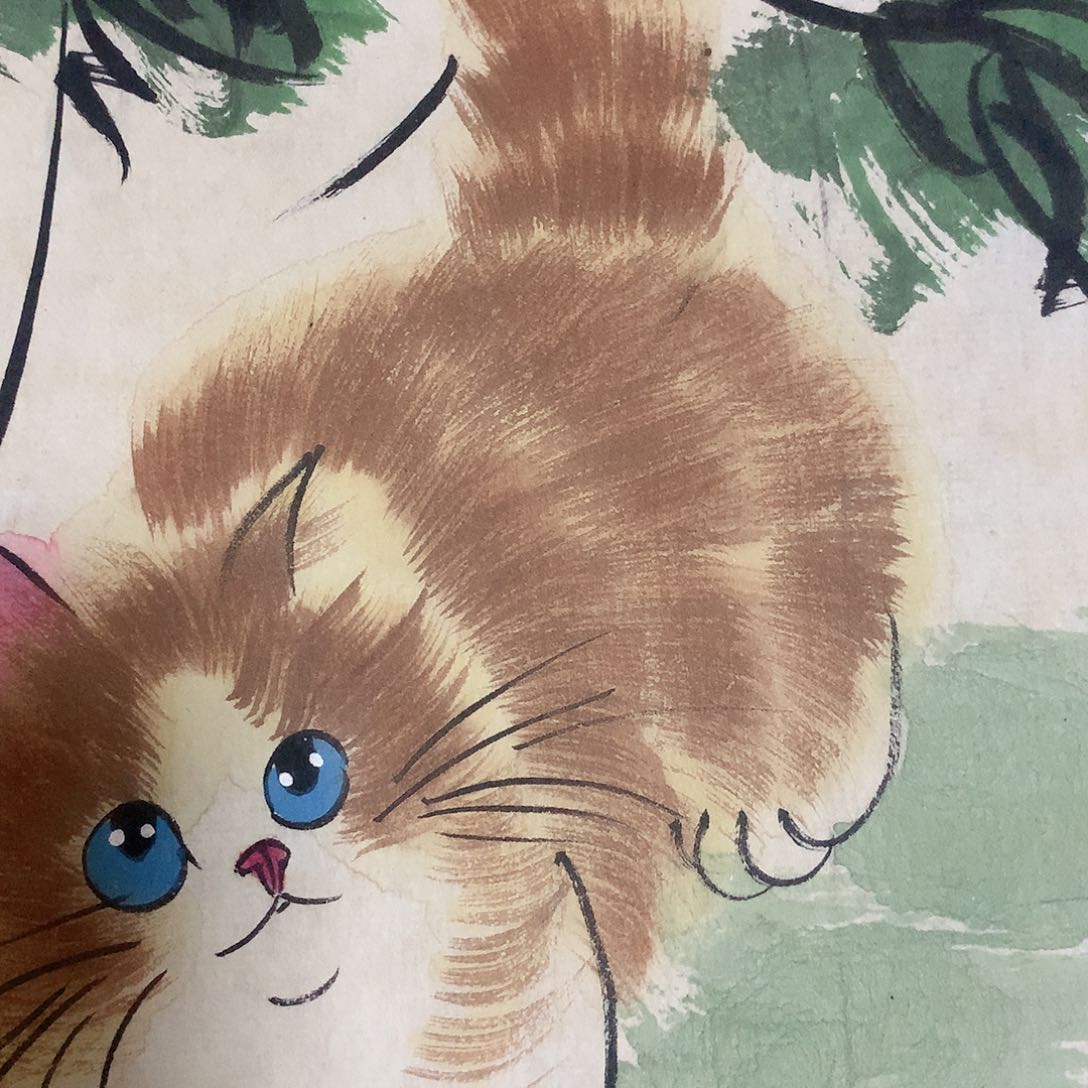 用****2闪购商品闪购商品