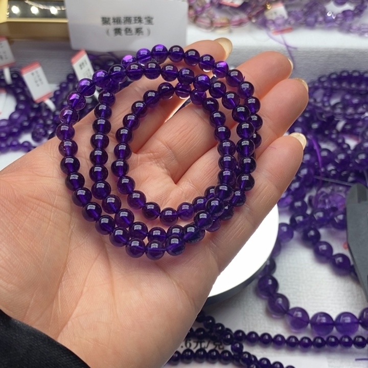 紫晶手链未镶嵌天然紫水晶手链