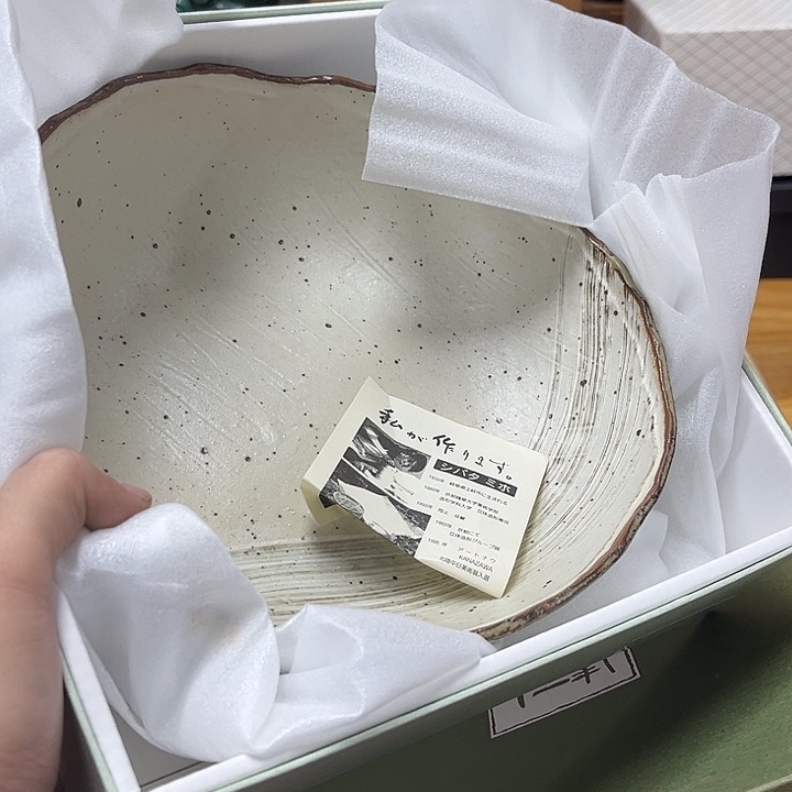 瓷片瓷器摆件工艺品摆件 