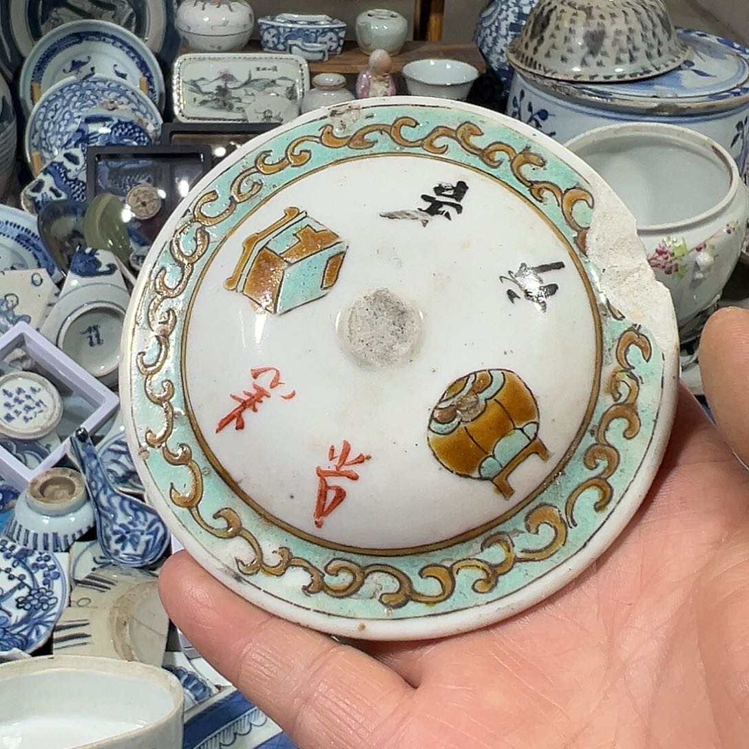 瓷片瓷片标本，全场包邮
