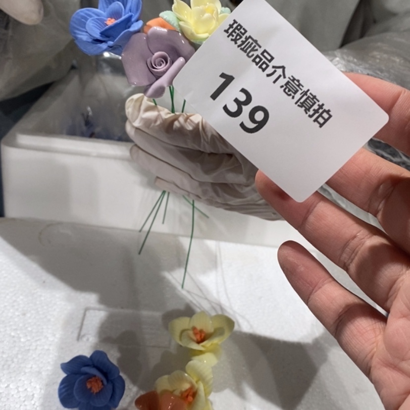 【闪购商品】摆件橙*陶瓷摆件瑕疵特卖 