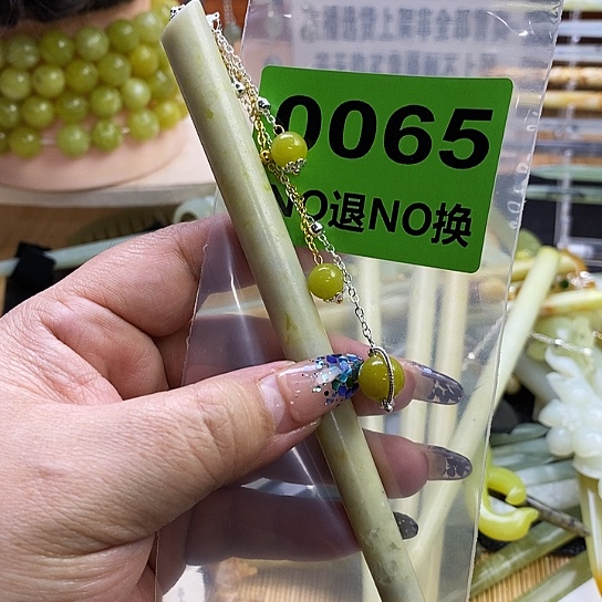 蛇纹石玉发簪未镶嵌佑**宝