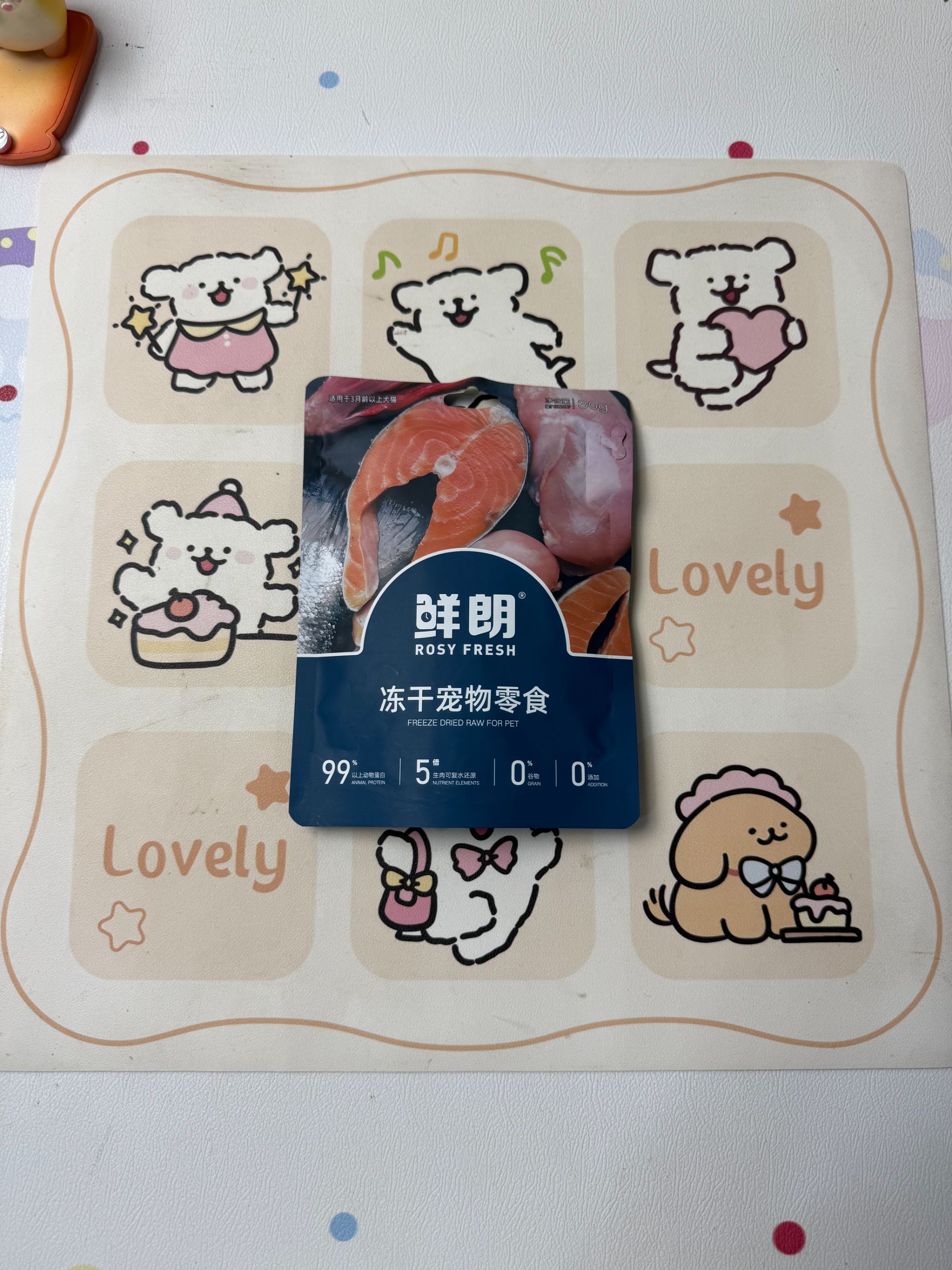 鲜朗冻干宠物零食犬猫通用