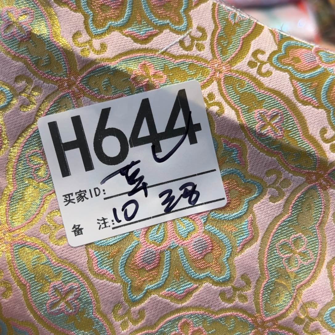 草****宋锦644xiiccicicoococco