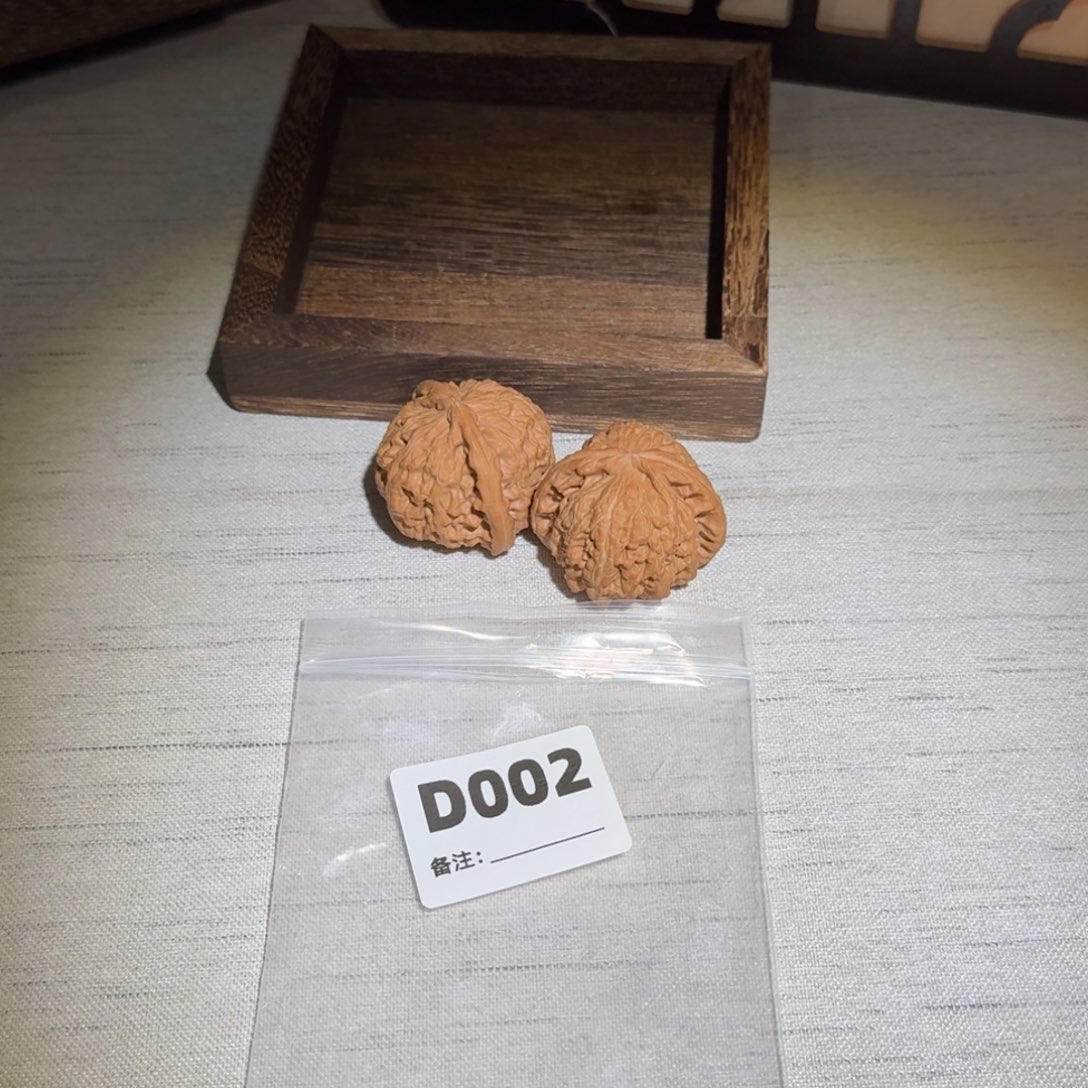 文玩核桃吊坠002白狮子