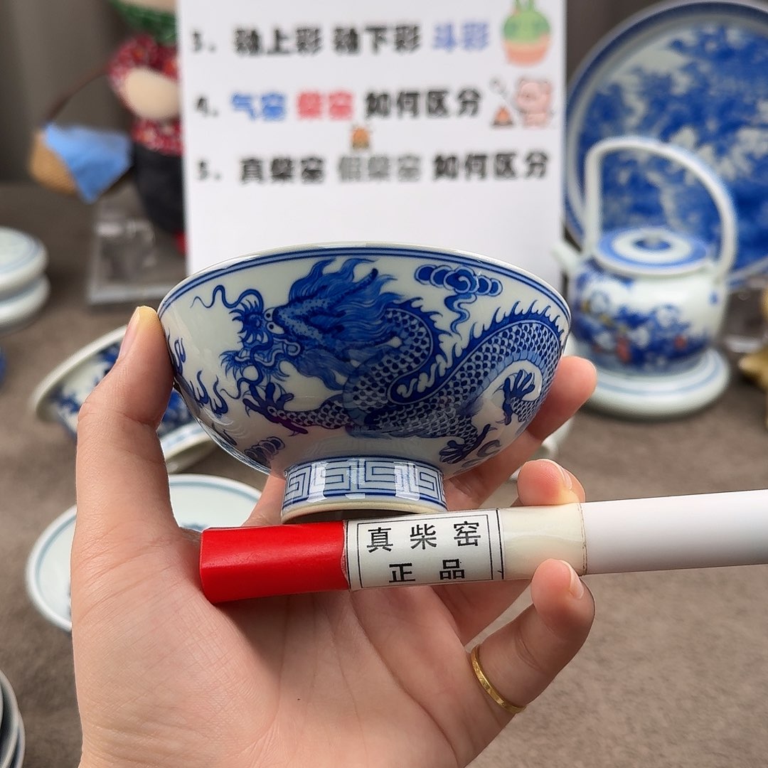 陶瓷制品加工工艺