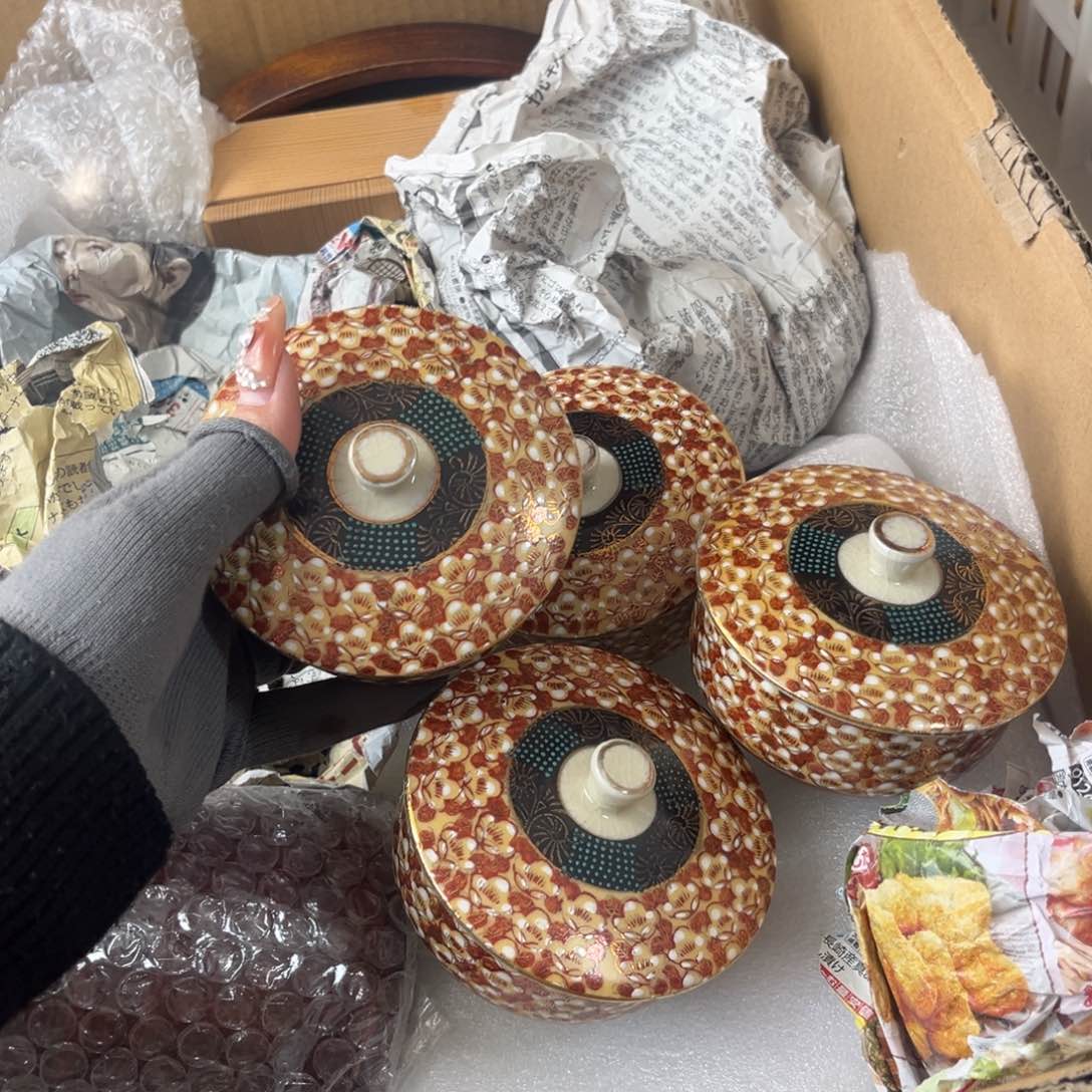 谨慎行事，谢谢合作A1