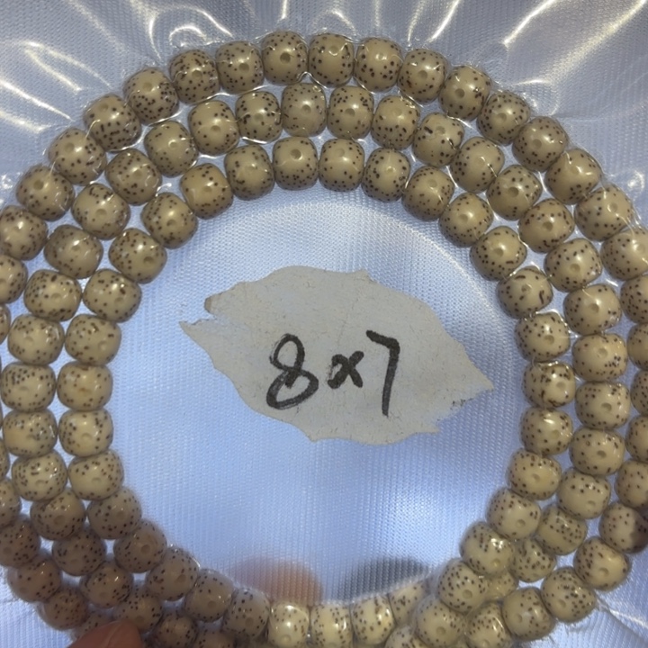 吊坠猴头核桃87星月长串全品