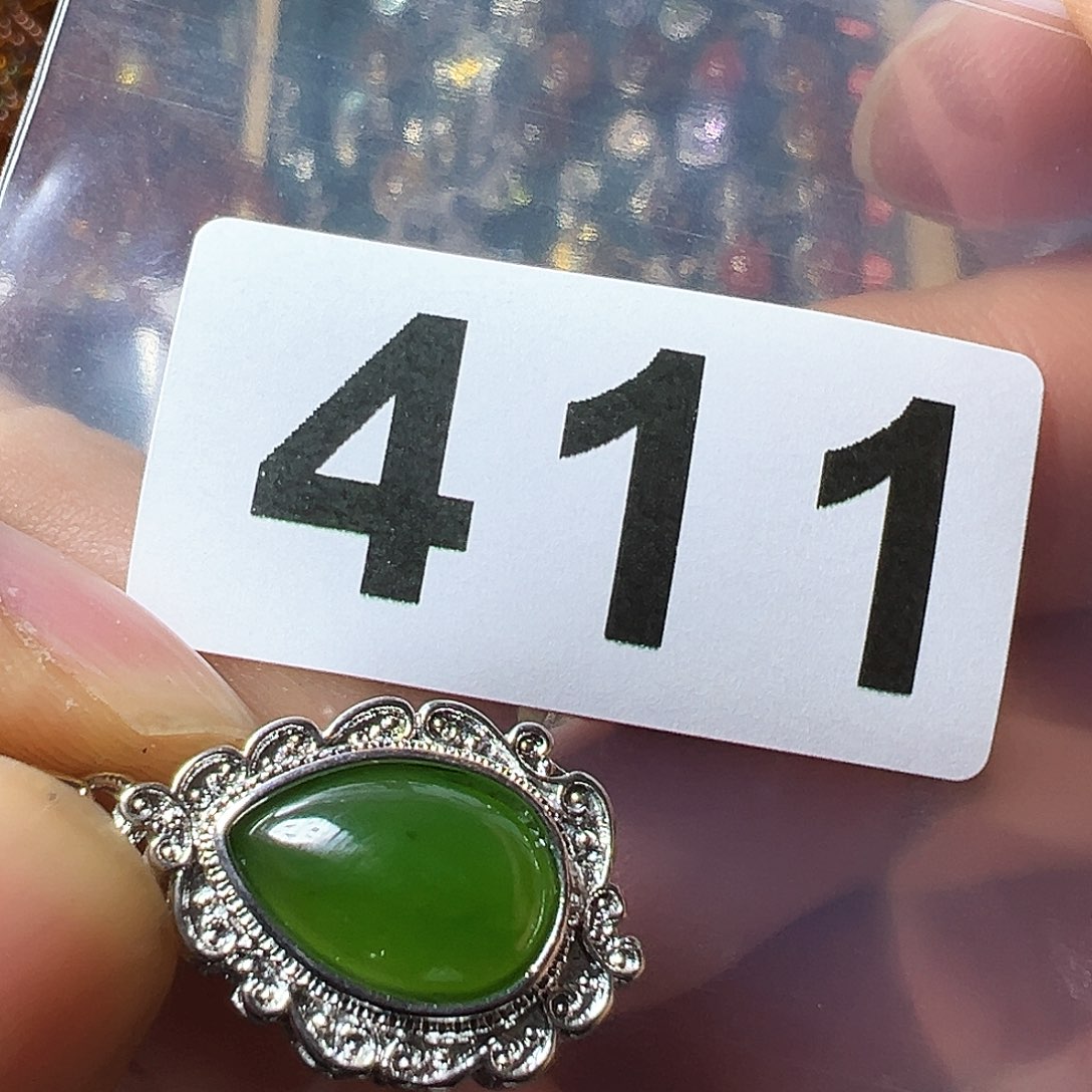 和田玉（碧玉）颈饰未镶嵌