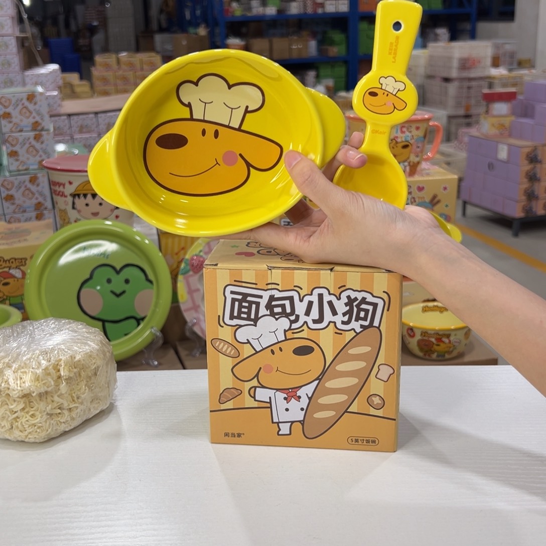 瓷108。 陶瓷陶瓷陶瓷天