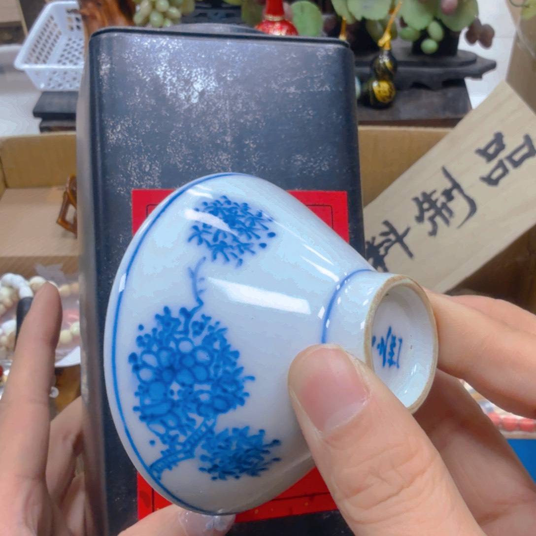 哈哈哈哈哈哈哈哈