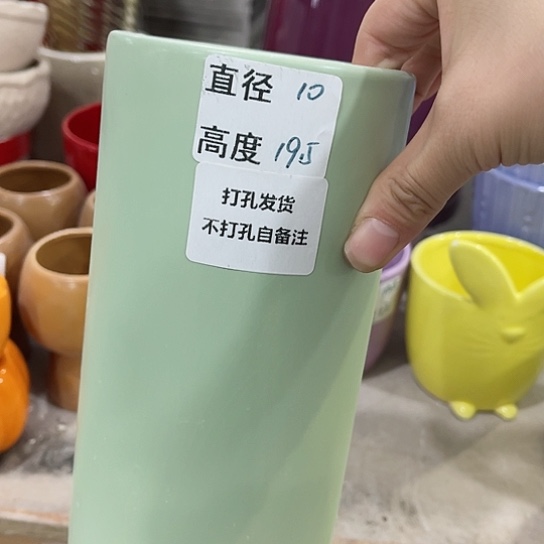 多肉绿植陶瓷花盆9.9包邮，有孔