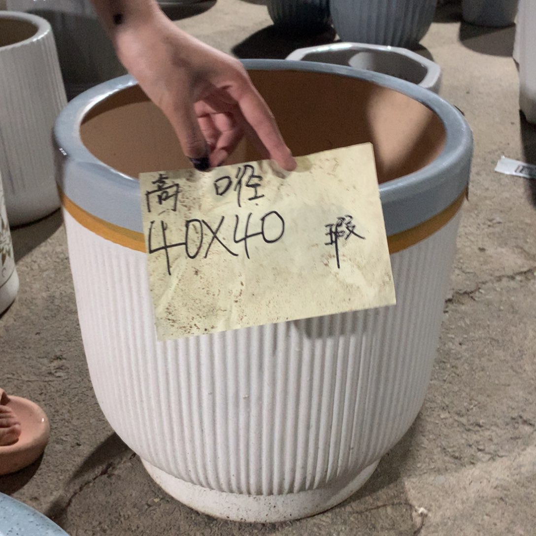 花盆包邮包破损的