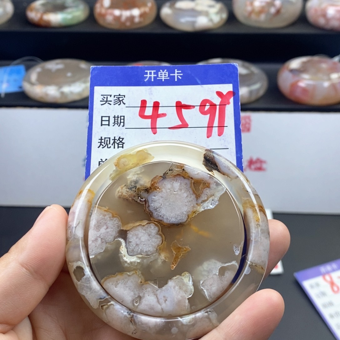 石英质玉手镯未镶嵌