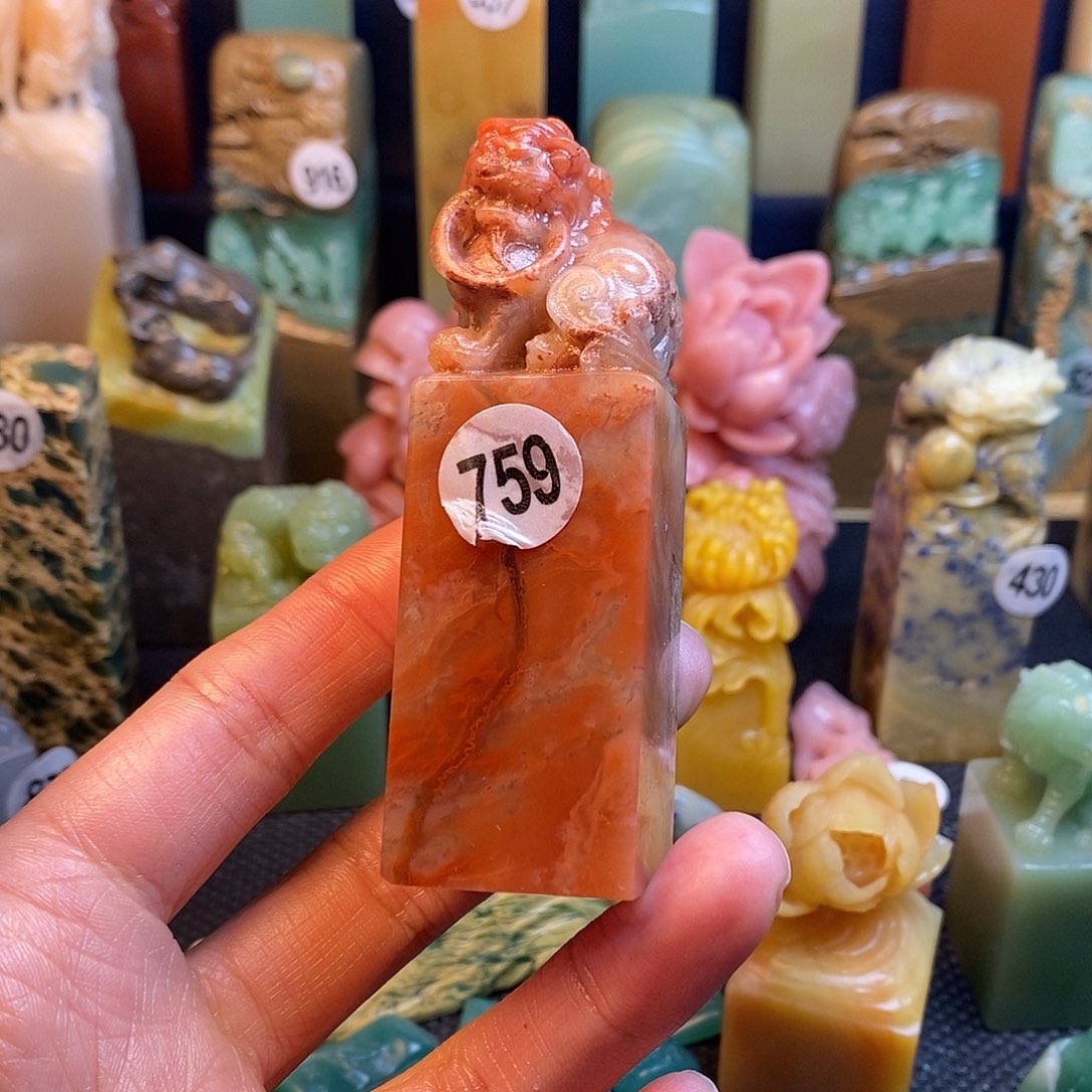 老挝石篆刻作品展