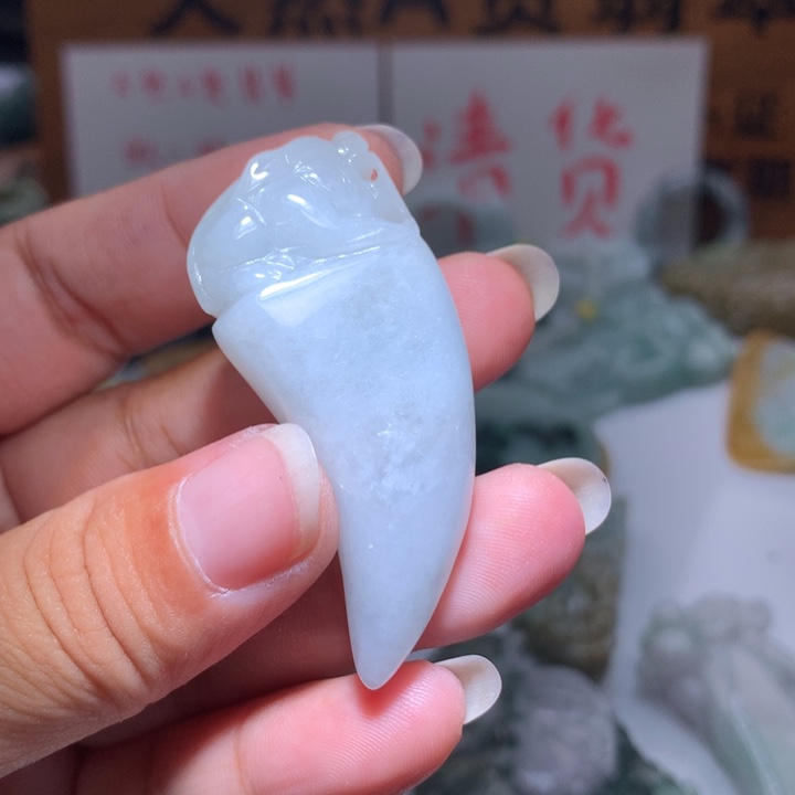 翡翠未镶嵌颈饰保真天然A货翡翠