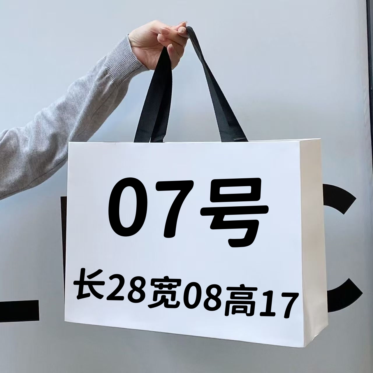 【07号】单肩斜跨女士百搭折叠包8159#