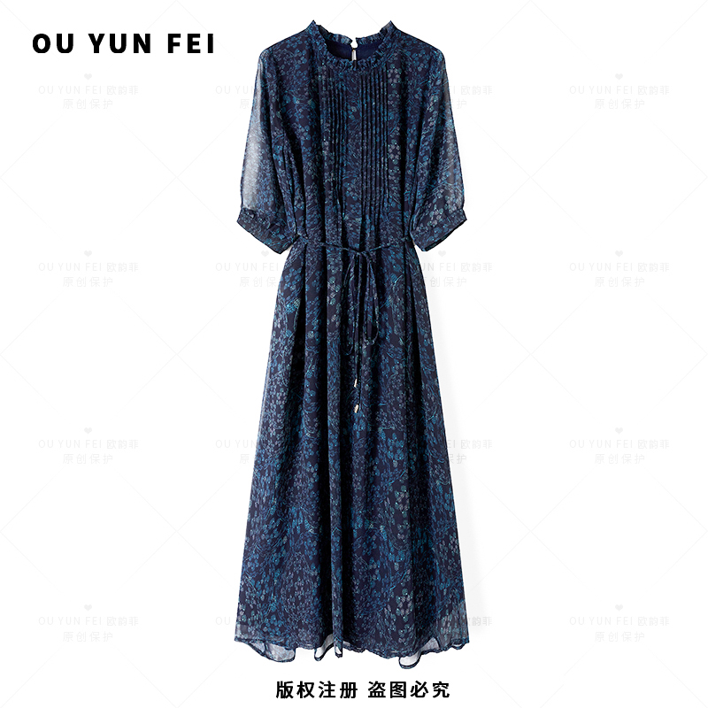 【蓝田玉】法式连衣裙女新款气质巨显瘦藏肉连衣裙女HP1010