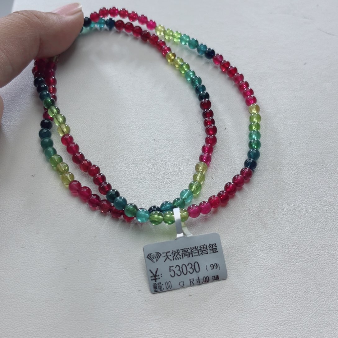 我***为手链未镶嵌碧玺多样性发一条