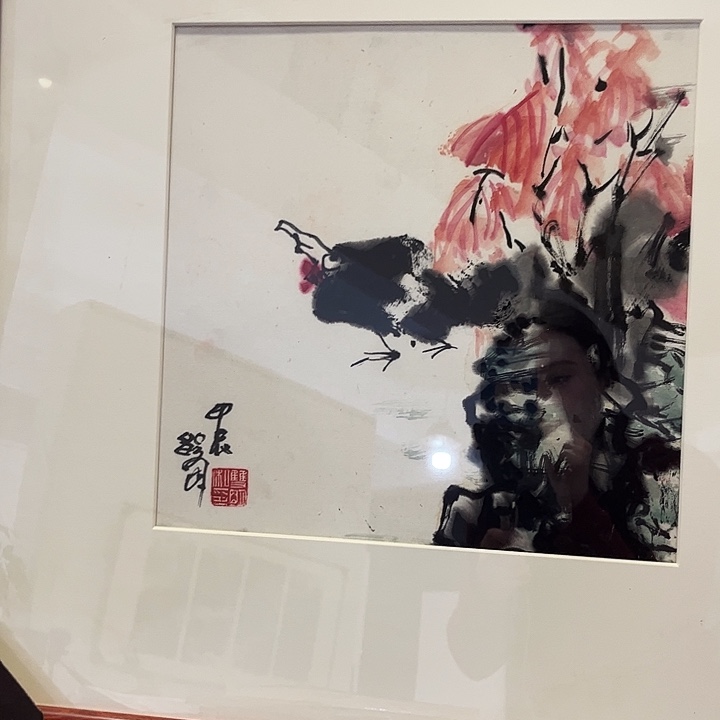 书法书法作品欣赏艺术